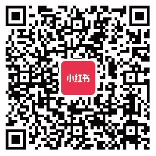 小红书